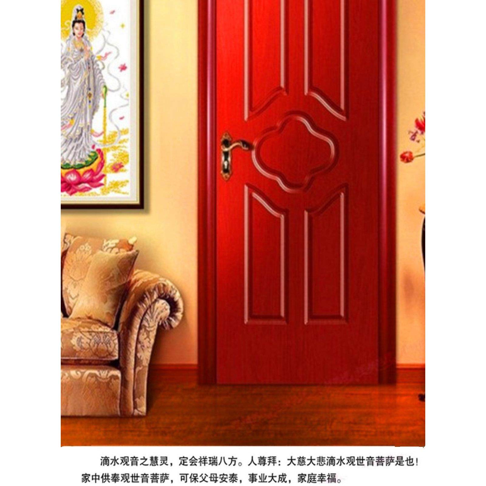 十字绣成品绣好的滴水观音中式客厅装饰挂画可带框福寿菩萨人物,淘宝优惠券,粉丝福利购,淘宝优惠卷