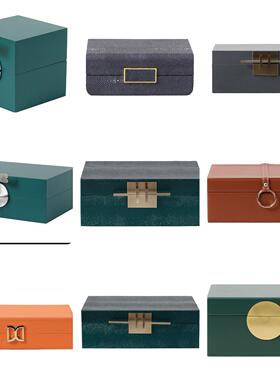 新中式实木皮革首饰装饰盒摆件样板房卧室床头衣帽间梳妆台饰品盒