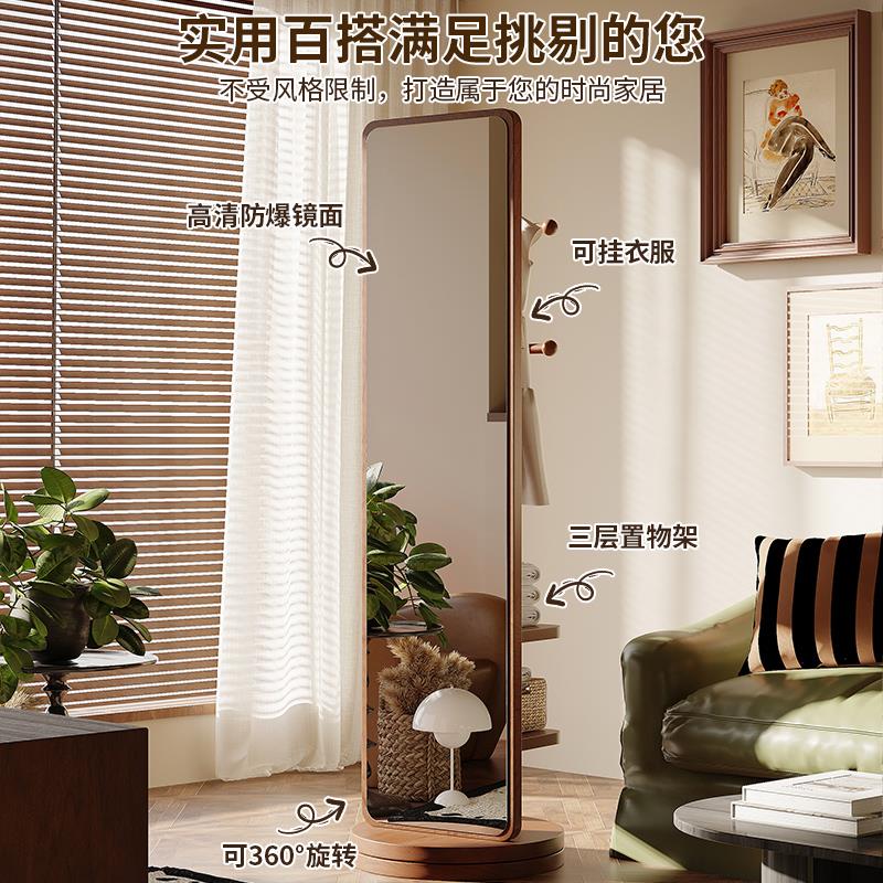 全身镜落地镜家用网红女生卧室全身镜衣帽架一体可旋转移动全身镜 - 图1