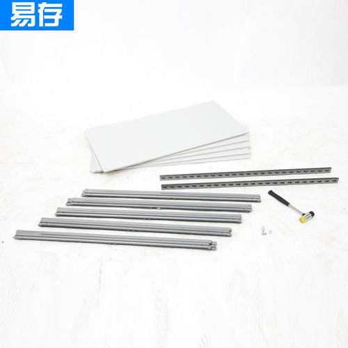 易存货架配件加层板横梁仓储仓库轻中重型超市家用展示置物快递柜 - 图3