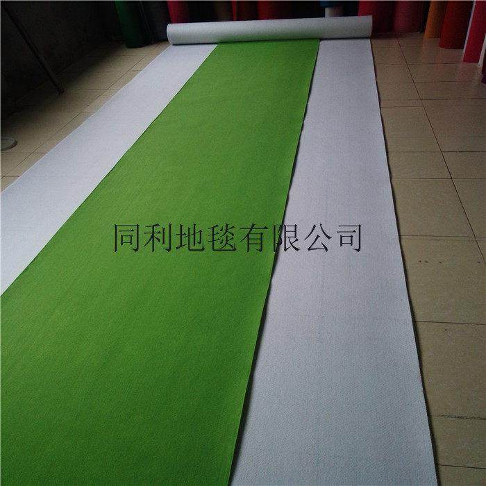 红地毯一次性开业店铺门口结婚加厚防滑迎宾婚庆用大面积舞台婚礼,淘宝优惠券,粉丝福利购,淘宝优惠卷