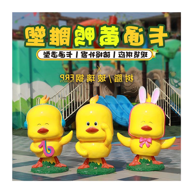图5