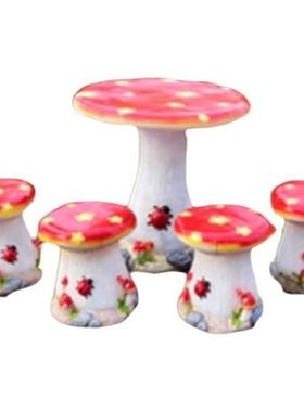 户外卡通玻璃钢水果草莓足球桌椅摆件蘑菇坐凳雕塑花园幼儿园装饰