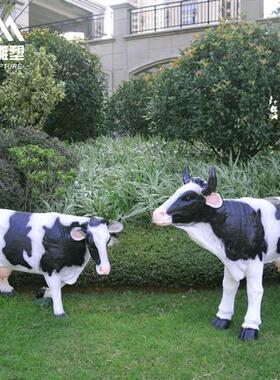 公园户外农场大型仿真奶牛雕塑玻璃钢动物模型摆件园林景观工艺品