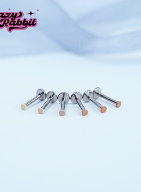 F136钛合金养耳棒隐形迷你防堵耳钉睡觉免摘0.8 1.2mm耳骨钉耳饰