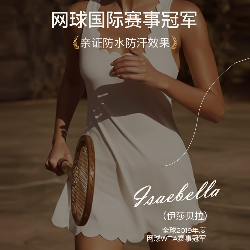 美白防晒霜乳组合滋润养肤专用隔离身体防紫外线防水防汗