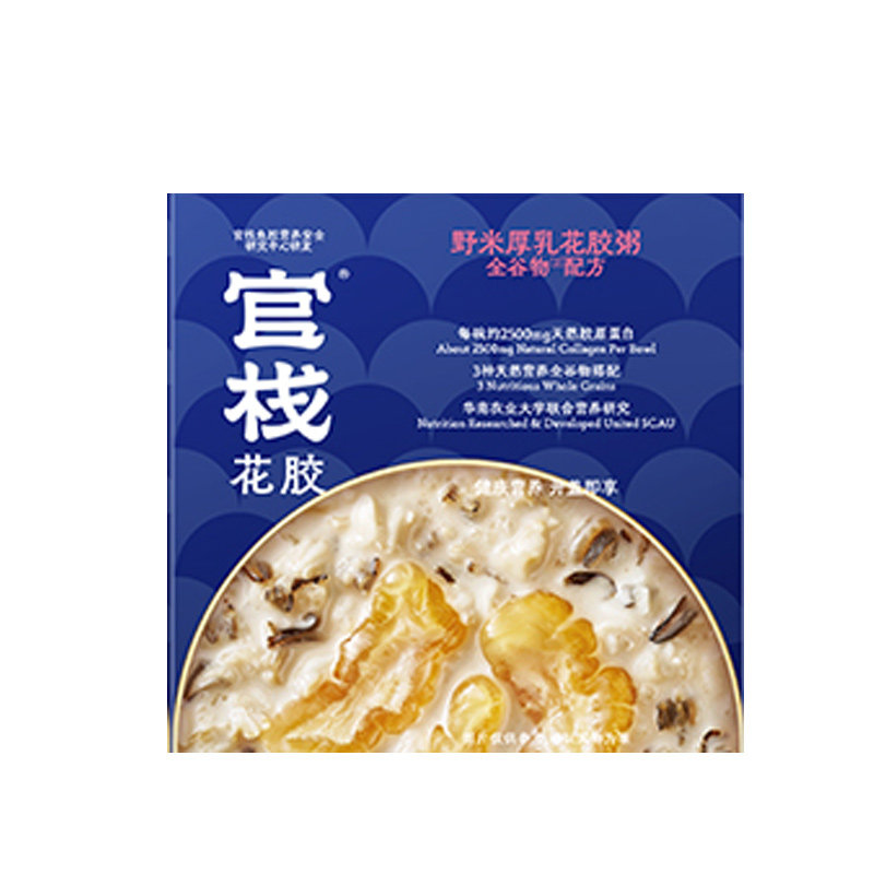 官栈全谷物即食花胶粥210g*1盒 孕妇滋补低脂营养早餐代餐,淘宝优惠券,粉丝福利购,淘宝优惠卷