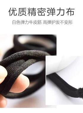 头绳新款橡皮筋女扎头绑头发绳高弹力耐用皮套高马尾黑色发圈