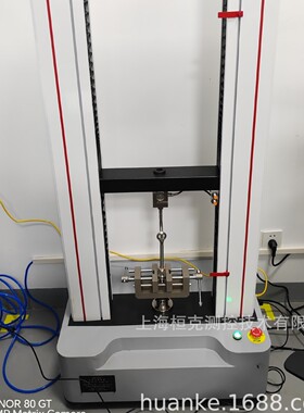 塑料弯曲试验塑料拉伸试验试验机剥离试验机源头厂家直销