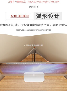 三角形学习书桌拐角写字桌墙角转角电脑桌简约家用角落小户型桌子