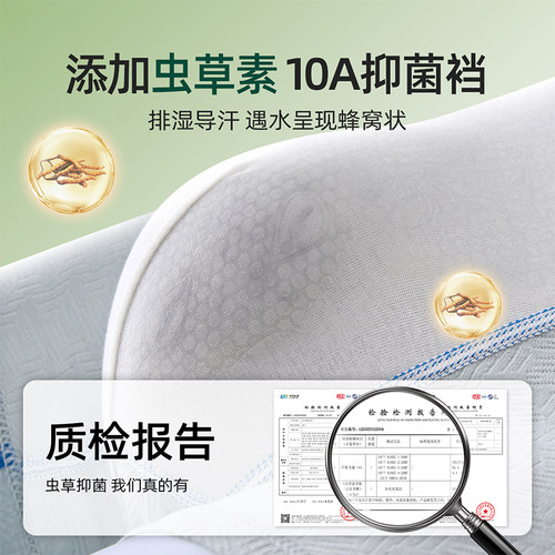 青少年内裤男童发育期初高中生男孩舒适亲肤宽松透气男士纯棉四角 - 图3