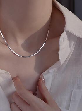 MaisonCleo「过目不忘」925项链