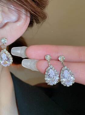 MaisonCleo2件套轻奢风水滴锆石镶钻耳钉项链个性小众气质高级感