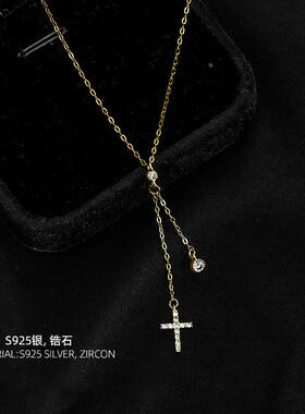 MaisonCleoS925银十字架锁骨链