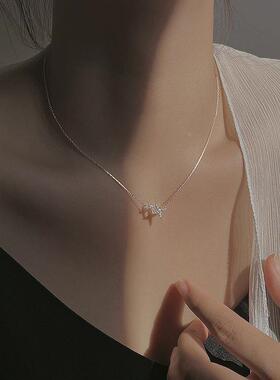 MaisonCleoS925纯银四芒星项链