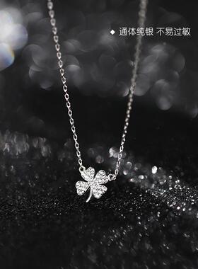 MaisonCleo纯银幸运锁骨链新款