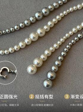 MaisonCleo新款渐变珍珠锁骨链