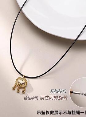 MaisonCleo舒适好戴吊坠项链