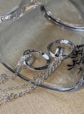 MaisonCleoS925莫比乌斯锁骨链