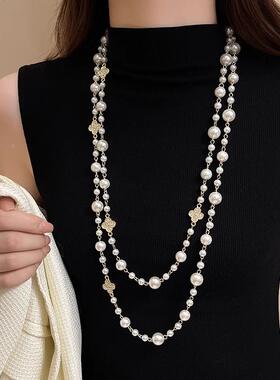 MaisonCleo珍珠毛衣链长款女款