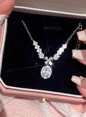 MaisonCleo天使之翼爆闪锁骨链