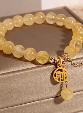MaisonCleo黄水晶财字手链女款