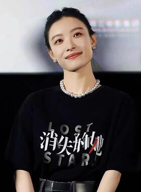 MaisonCleo「大气飒爽」轻奢小众设计倪妮同款珍珠项链女通勤时尚