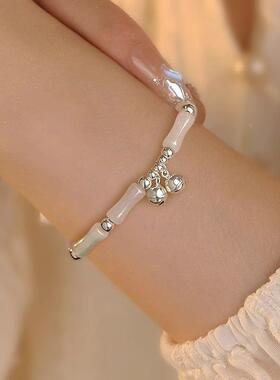 MaisonCleo和田玉竹节步步高升手