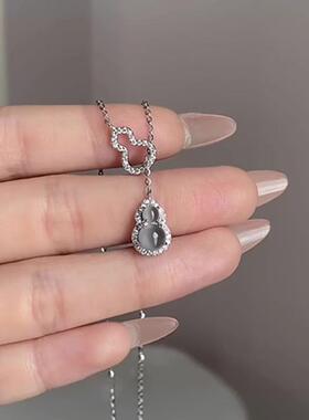 MaisonCleoS925纯银冰蓝锁骨链