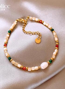 MaisonCleo多巴胺串珠手链新款