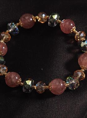 MaisonCleo五彩水晶手链闺蜜礼物