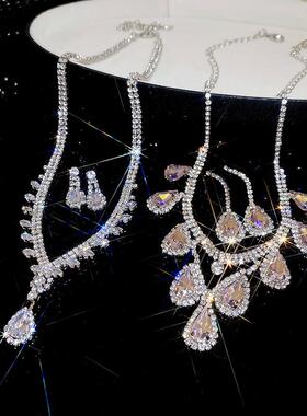 MaisonCleo2件套轻奢风镶钻锆石水滴耳钉项链欧美高级感小众气质