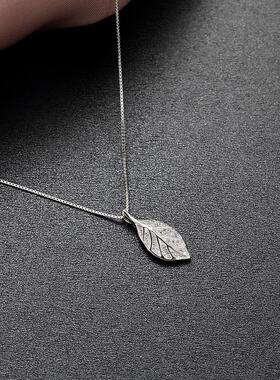 MaisonCleoS925微钻树叶锁骨链