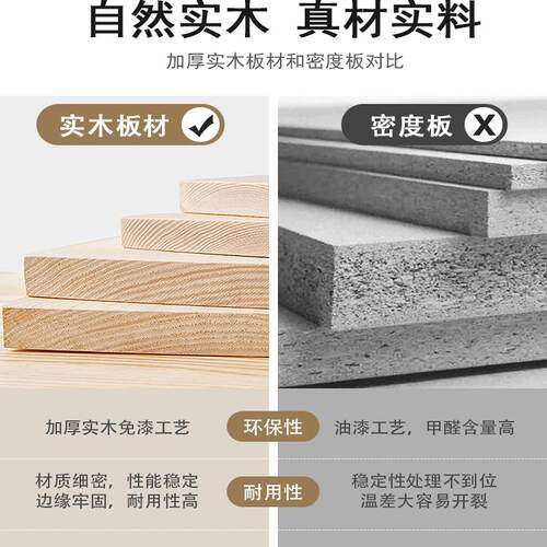 实木书架落地置物架儿童书柜学生储物柜一体靠墙窄柜家用收纳柜 - 图1
