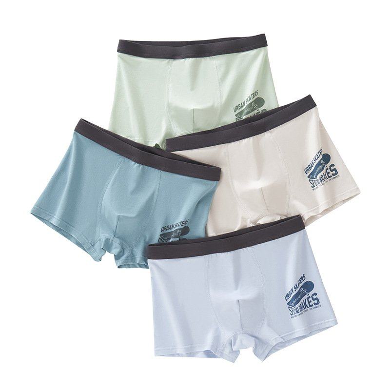 皇华青少年内裤四条装精梳纯棉大童男孩平角内裤男生四角学生短裤,淘宝优惠券,粉丝福利购,淘宝优惠卷