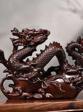 9v7t摆件雕龙黑檀木实木十二生肖龙摆设家居客厅办公室装饰工艺品