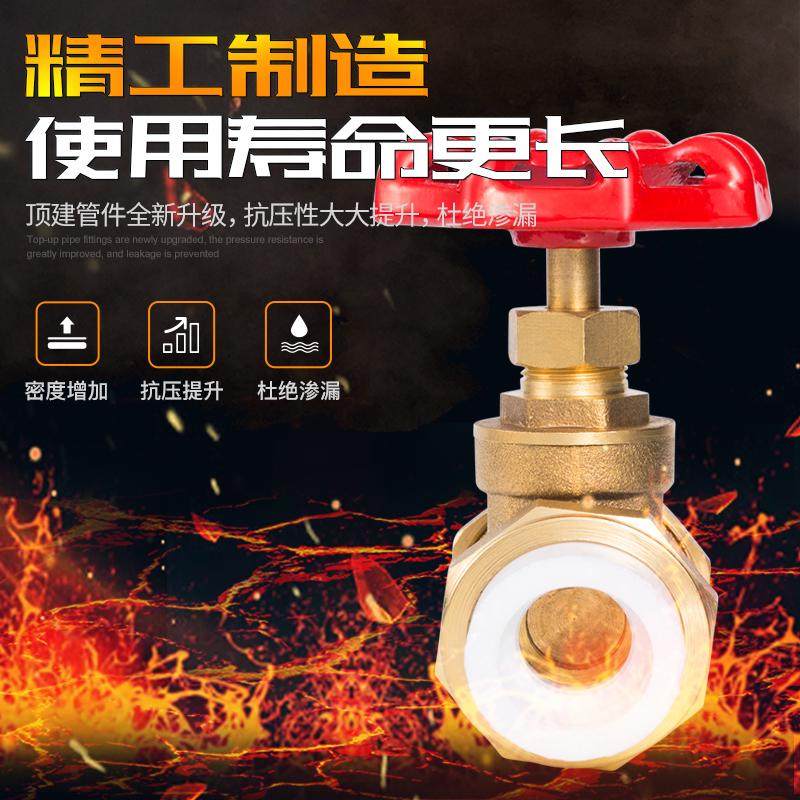 顶建4分6分铜闸阀 PPR阀门双头活接铜球截止阀门 PPR水管管件配件,淘宝优惠券,粉丝福利购,淘宝优惠卷