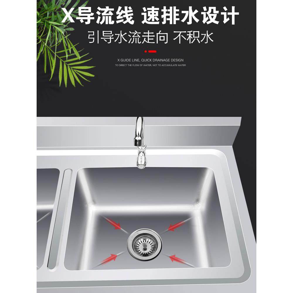水槽不锈钢商用单槽洗手盆定制带支架洗碗池洗菜池洗菜盆厨房水池,淘宝优惠券,粉丝福利购,淘宝优惠卷