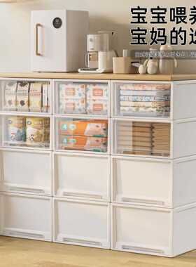 防晒袖套+抽屉式透明收纳箱套装