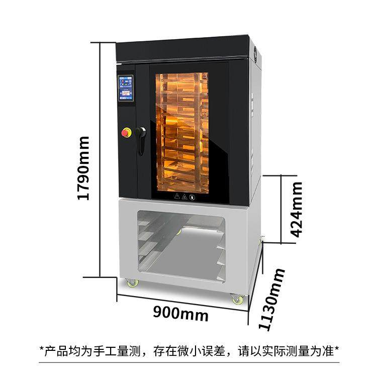 正麦10盘旋转热风循环炉月饼蛋糕蛋挞披萨酥饼烤炉10盘旋转电烤箱,淘宝优惠券,粉丝福利购,淘宝优惠卷