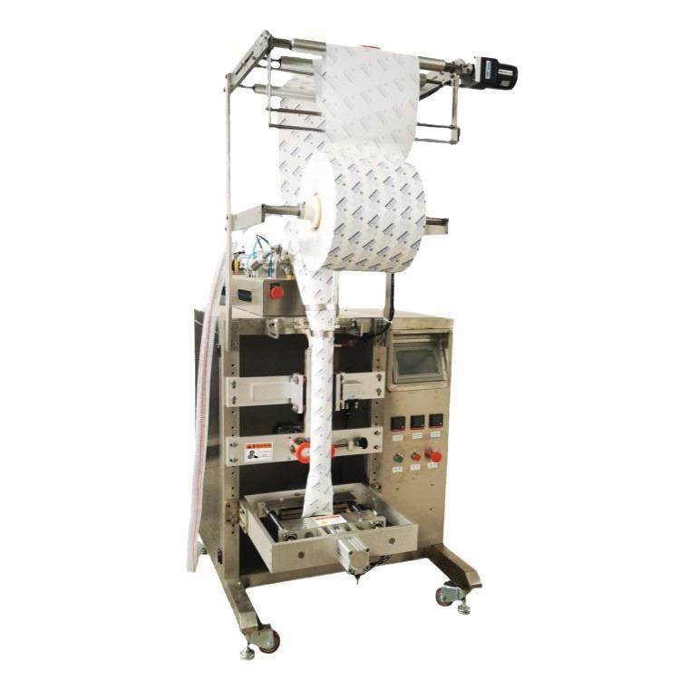 无纺布艾草粉足浴包专用包装机 香薰包 足浴袋超声波封口包装机,淘宝优惠券,粉丝福利购,淘宝优惠卷