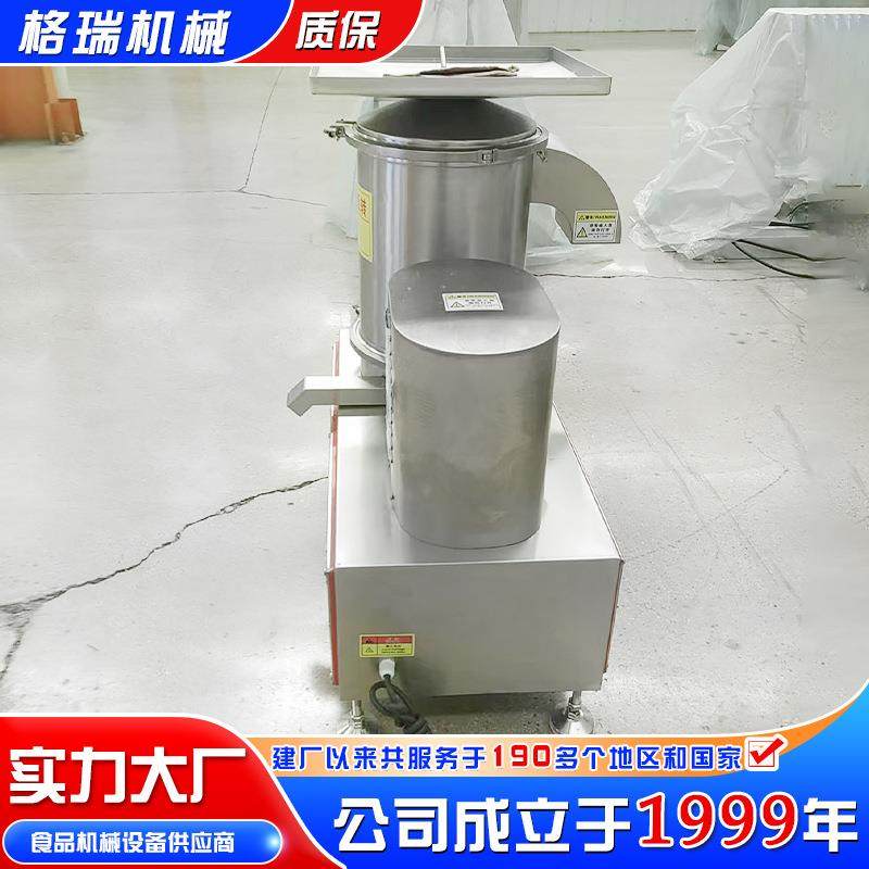 全自动打蛋器蛋壳蛋液分离机全蛋液磕蛋器蛋糕房敲蛋机鸡蛋破壳器,淘宝优惠券,粉丝福利购,淘宝优惠卷