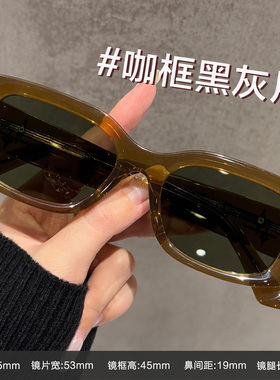 【翟潇闻同款】墨镜女防紫外线