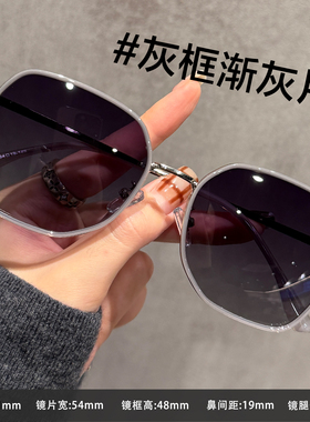 高清偏光墨镜女近视带度数