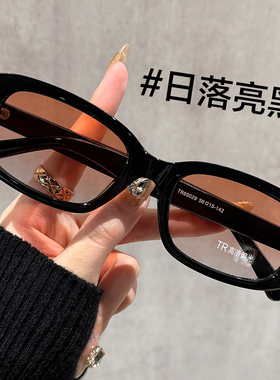 【送退货宝】墨镜女复古小框眼镜