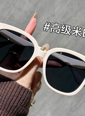 【送退货宝】墨镜女偏光防紫外线