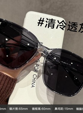 偏光墨镜可套近视镜男开车专用