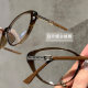 Cold brown white cat eye myopia glasses for women