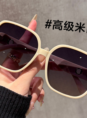 【送退货包】墨镜女防晒太阳眼镜