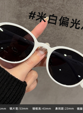 小圆框墨镜女款防紫外线防晒